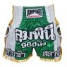 Lumpinee Green Muai Thai Shorts : LUM-022